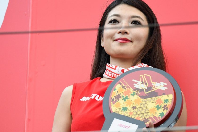 Nem lesz japán Grand Prix, amerikai viszont igen