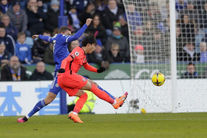 Remek döntetlen, de sokra nem megy vele a Leicester